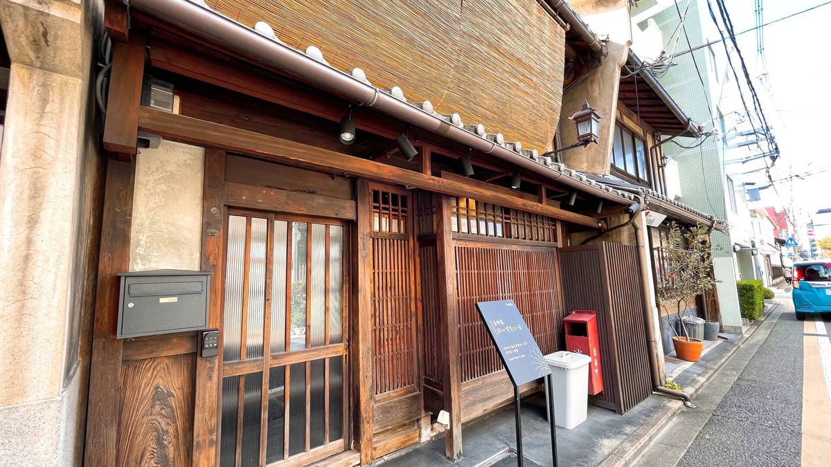 Karasuma House | Shijo-Karasuma] 150 years of history seeps into this authentic Kyoto townhouse*A house for private use*Kyomachiya Beestal*.