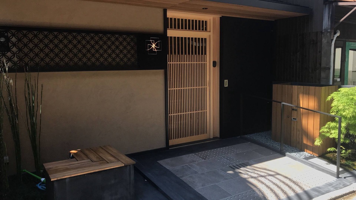 Higashiyama House | Shiki Shiki Higashiyama