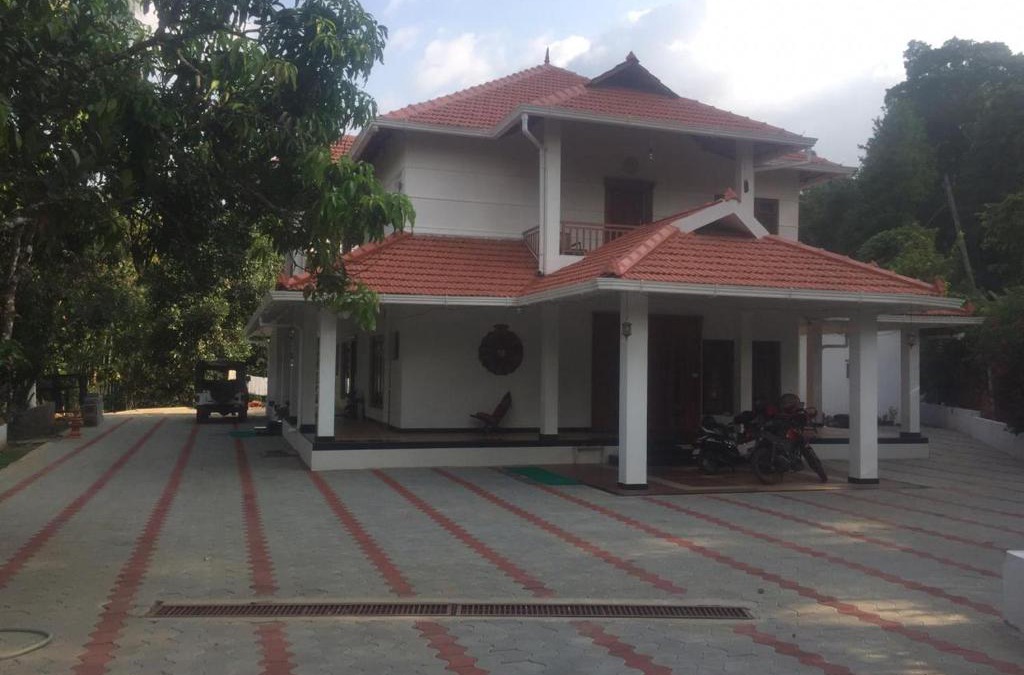 Madikeri House | Shilpa Vikas Homestay