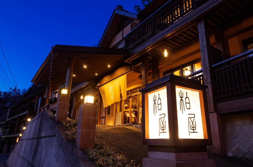 Shima Hotel | Shima Onsen Kashiwaya Ryokan