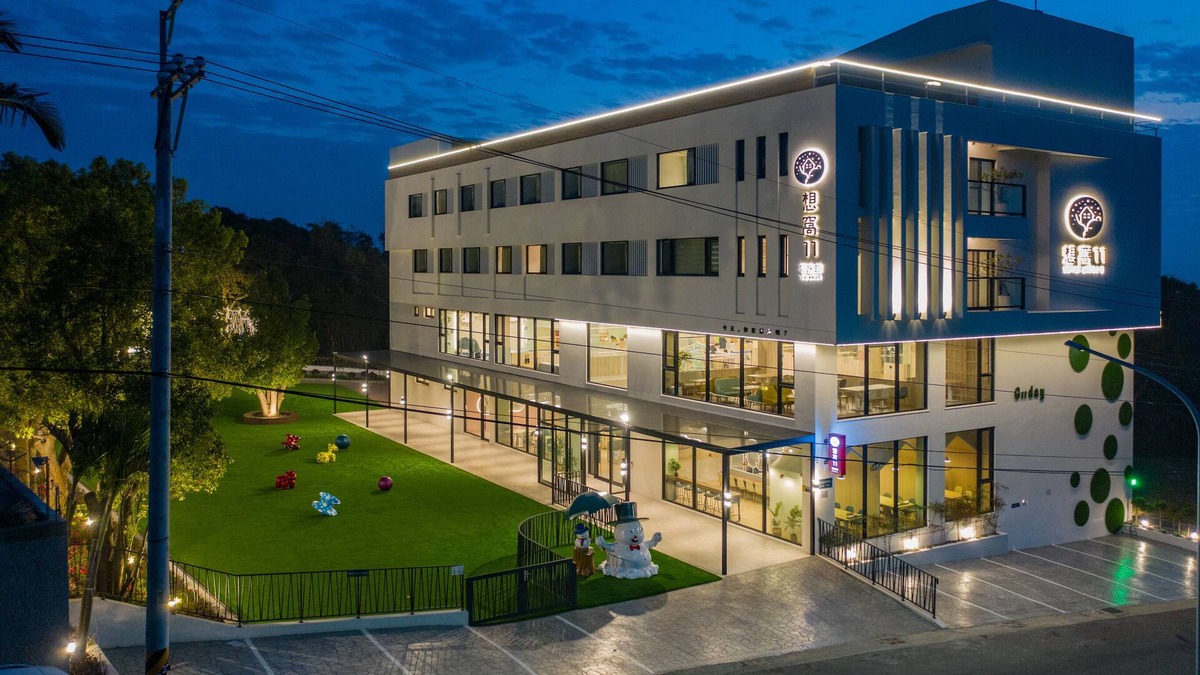 Shalu District Hotel | Shine World 11