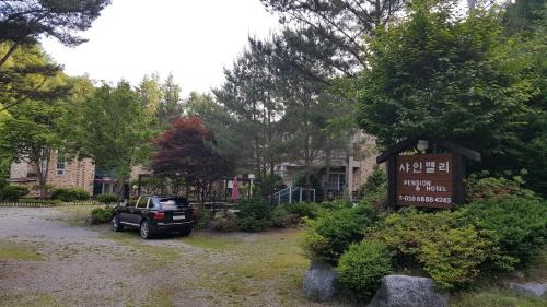 Bongpyeong House | Shinevalley Pension & Hotel