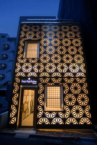 Yotsuya Hotel | Shinjuku Miyabi Residence