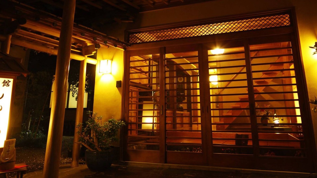 Kannawa Onsen House | Shinkiya Ryokan
