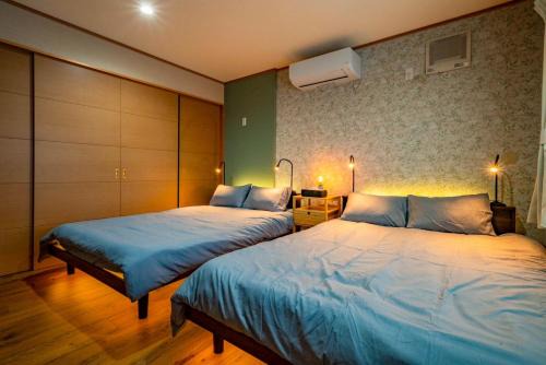 Otaru House | Shirakaba