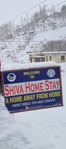 Keylong House | Shiva Homestay