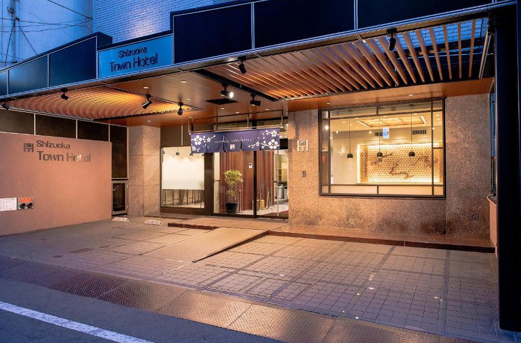 Aoi Ward Hotel | Shizuoka Town Hotel