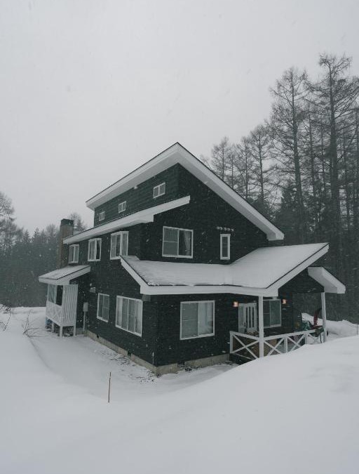 Shinano Villa | Shofusha Lodge Madarao Tangram