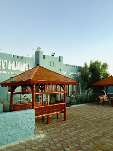 Wadi Bani Kharus Hotel | Shorfet Al Alamin Hotel