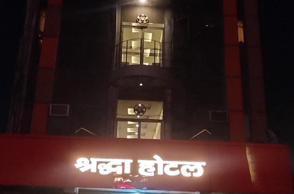 Aligarh Hotel | SHRADDHA HOTEL