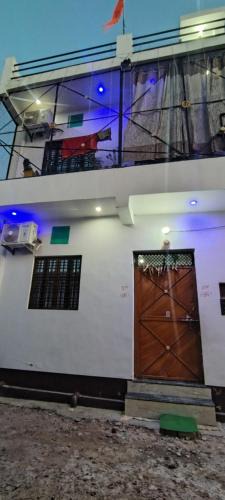 Misrikh Apartment | Shri Brahmadev Athithi Bhavan