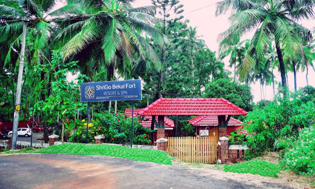 Bekal Resort | ShriGo Bekal Fort Resort & Spa