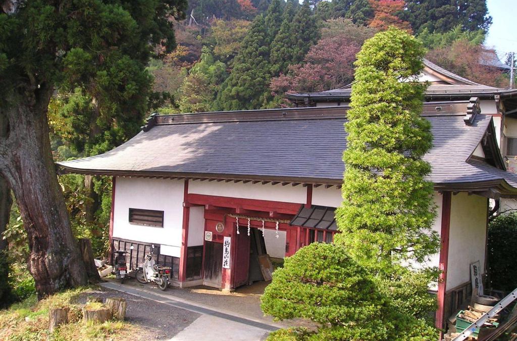 Ome House | Shukubo Komadori-Sanso