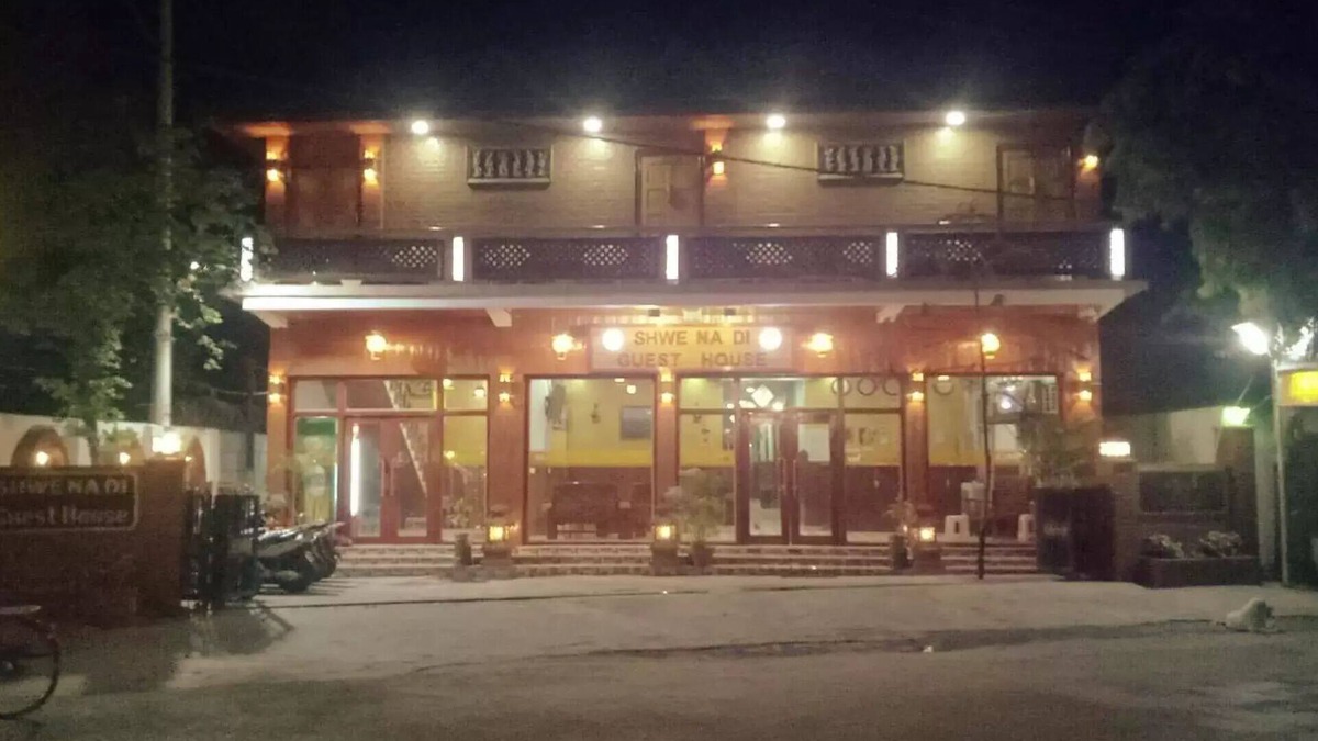 Nyaung-U Hotel | Shwe Nadi Guest House