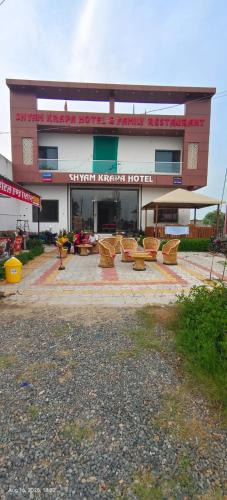 Shri Madhopur Hotel | Shyam Krapa Hotel