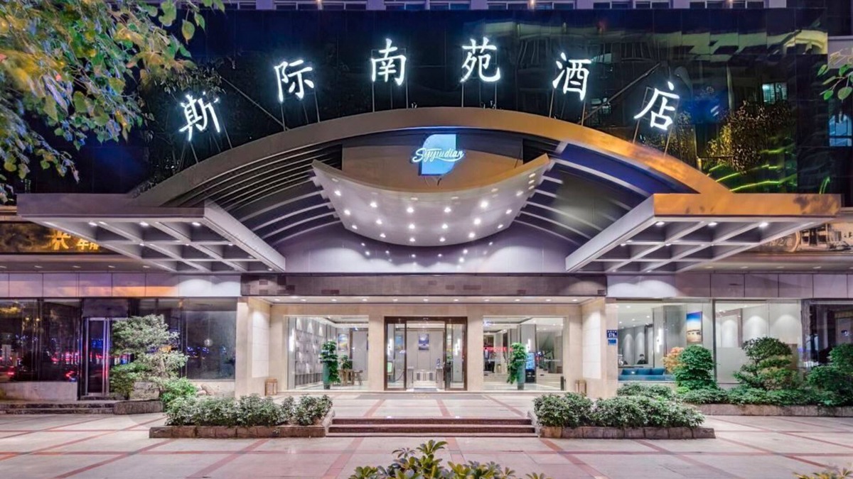 Jinjiang Hotel | Si Ji Nanyuan Hotel Sunshine Square