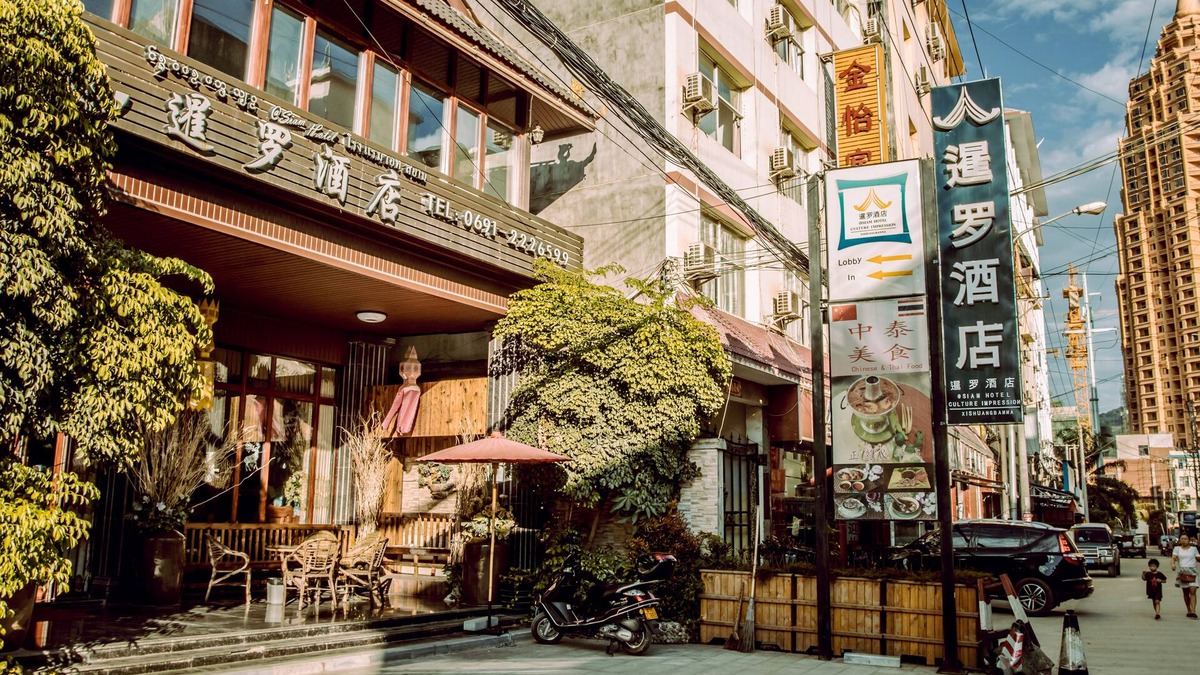 Jinghong Hotel | Siam Hotel Xishuangbanna