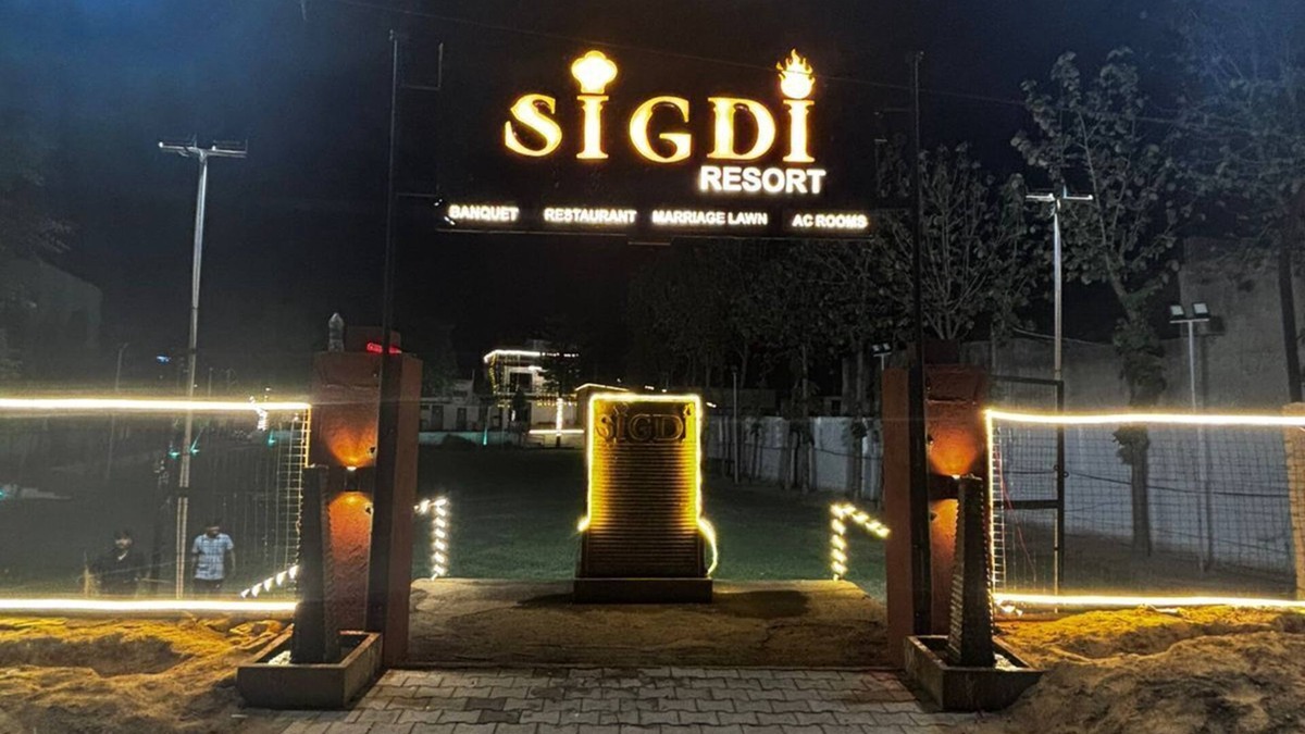 Alwar Resort | Sigdi Resorts. Alwar