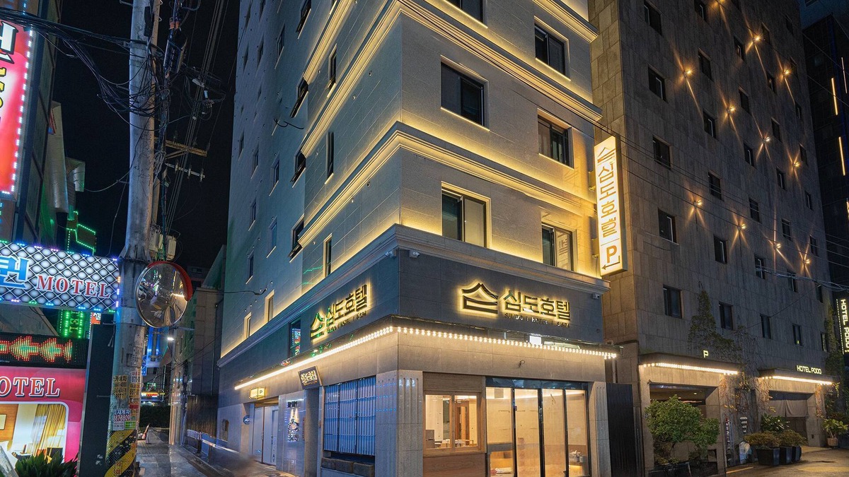 Gwanak-gu Hotel | Simdo Hotel & Spa Sillim by Aank