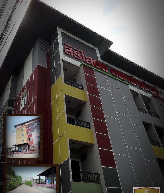 Chachoengsao Hotel | Siri Sothorn Apartment