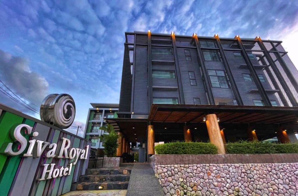 Ban Wang Hom Hotel | Siva Royal Hotel