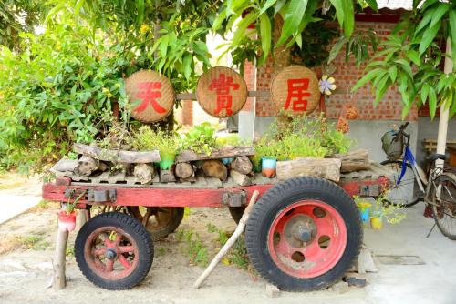 Dongshi House | Sky Gift Traditional Farm B&B