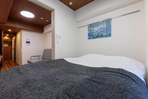 Ota Apartment | Sky home