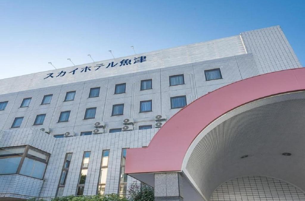 Kintaro Onsen Hotel | skyhotel uozu / Vacation STAY 59581