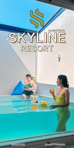 Racha Thewa Resort | Skyline Resort