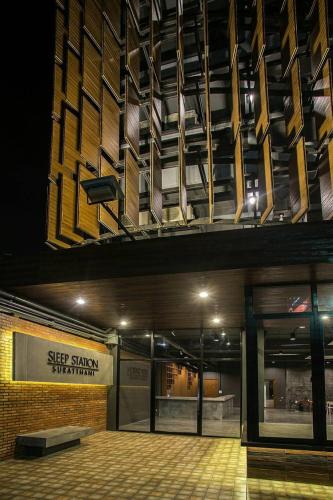 Makham Tia Hotel | Sleep Station