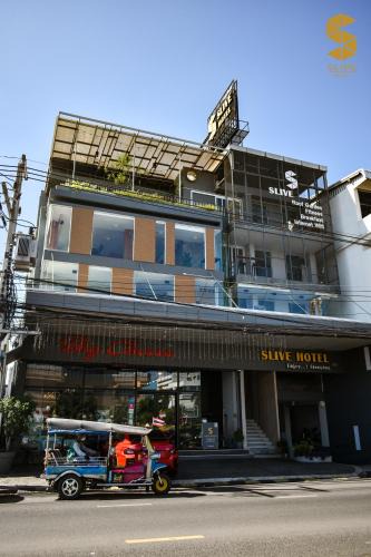 Surin Hotel | Slive Hotel
