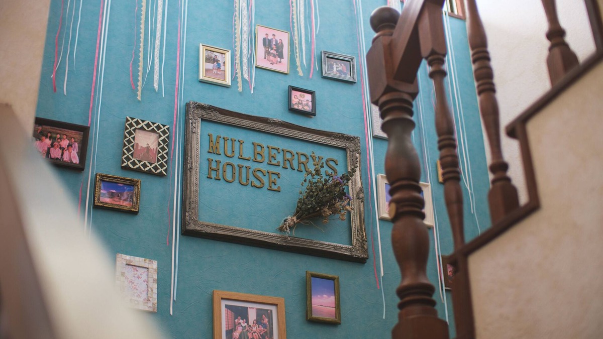 Okinawa House | Slow Living Stay Local Experience @Mulberrys House