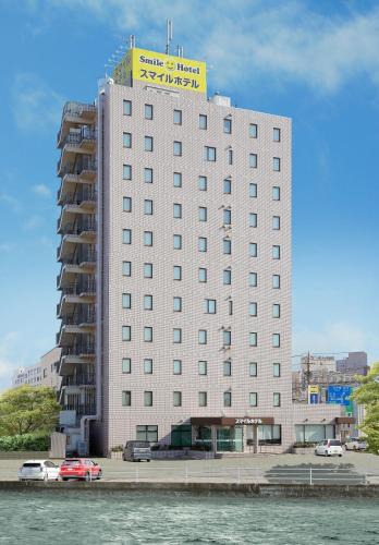 Okawa Hotel | Smile Hotel Fukuoka Okawa