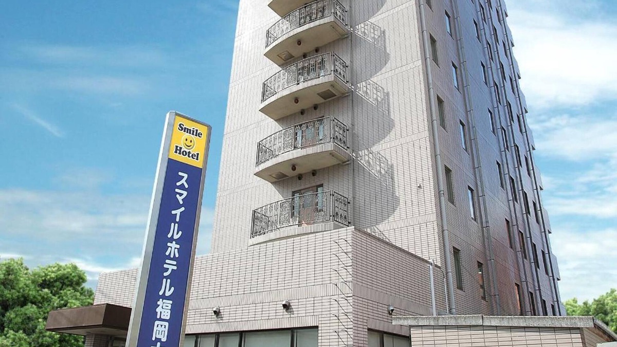 Okawa Hotel | Smile Hotel FukuokaOkawa