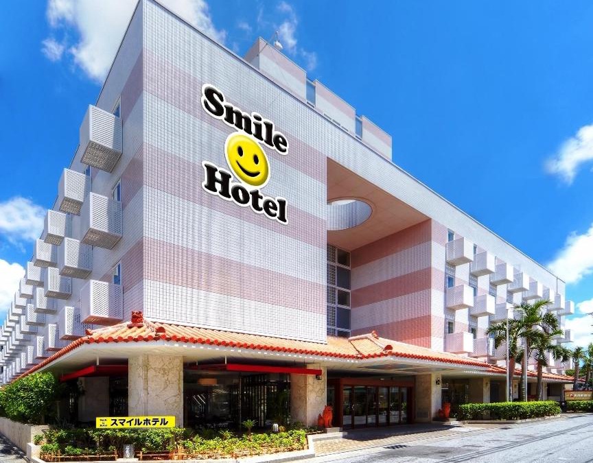 Naha City Centre Hotel | Smile Hotel Naha City Resort