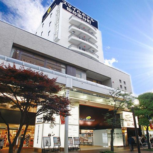 Ichibancho Hotel | Smile Hotel Sendai-Kokubuncho