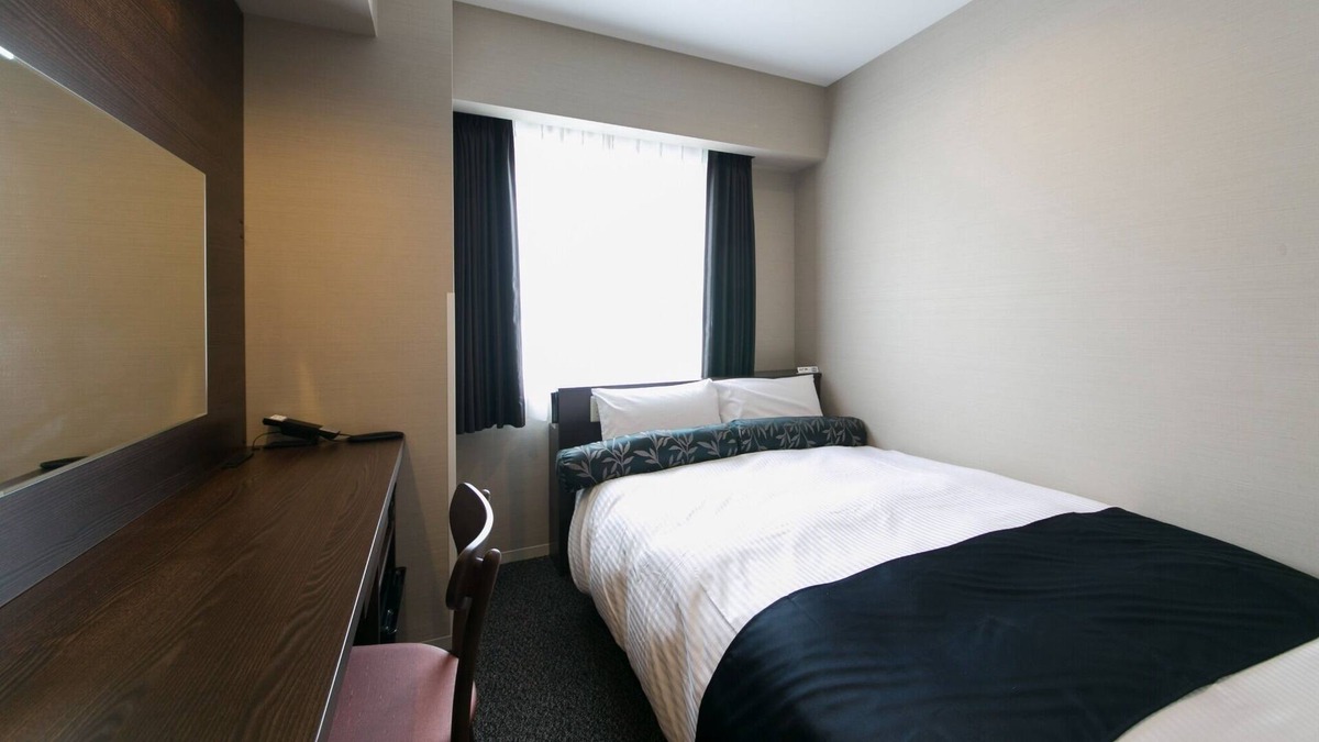 Nagoya City Centre House | Smoking Premium double maximum capacity of 2 pe / Nagoya Aichi