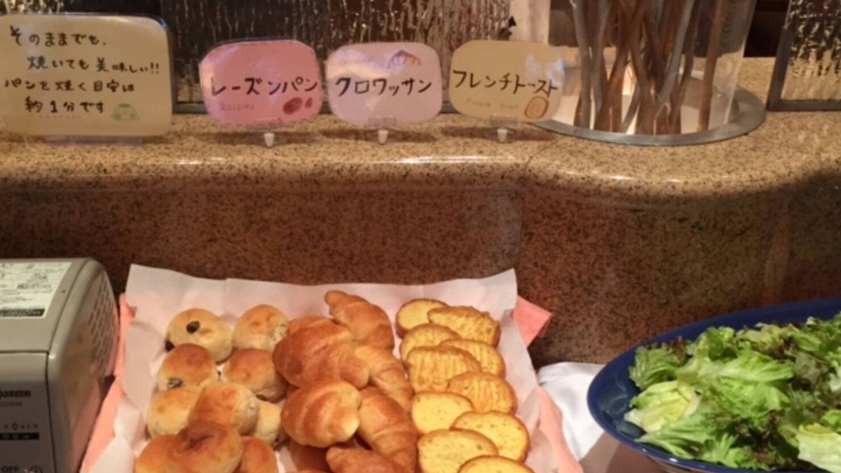 Tono Hotel | Smoking Triple for VS | Easy About 40 types/Tono Iwate