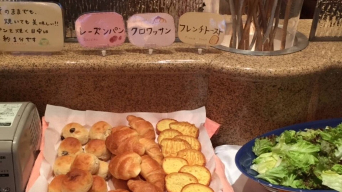 Tono Hotel | Smoking Twin for VS | Easy About 40 types o/Tono Iwate