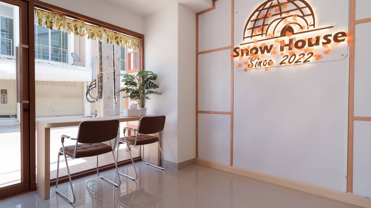 Buriram Province Hotel | SNOW HOUSE Buriram