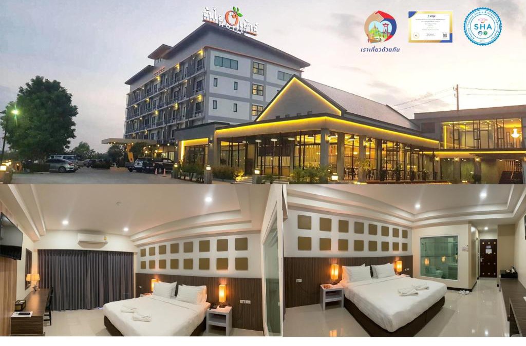 Nai Mueang Hotel | Som-O House Hotel