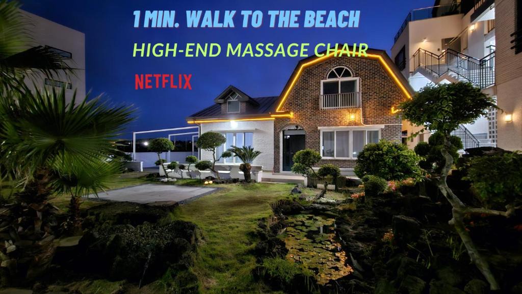 Gujwa House | Someday Jeju