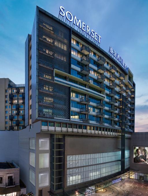 Gao Xin District Apartment | Somerset Emerald City Suzhou