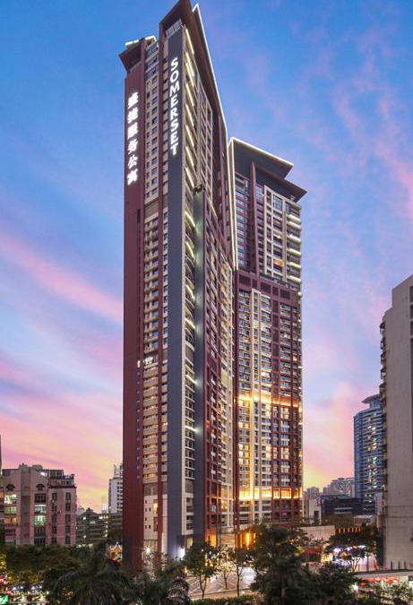 Futian Apartment | Somerset Grandview Shenzhen