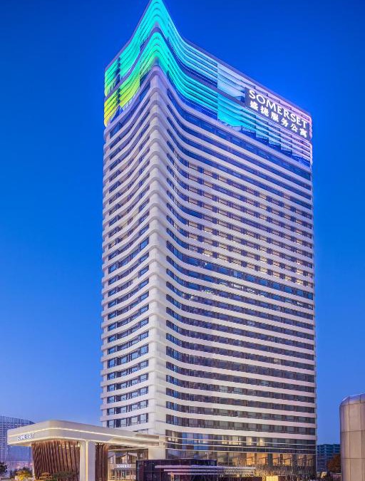 Nanguan Apartment | Somerset Zhongmao Changchun