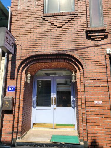 Chinju House | Son-Gil Guesthouse