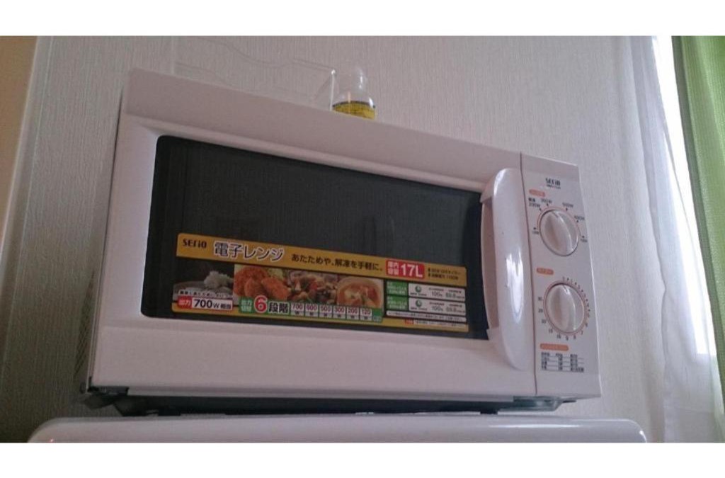 Higashi Ward Apartment | Sora/Vacation STAY 1124