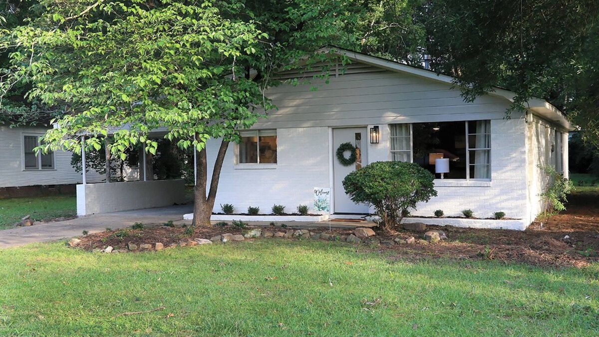 Conway House | SOUTH HOUSE is convenient, comfortable and close to UCA.