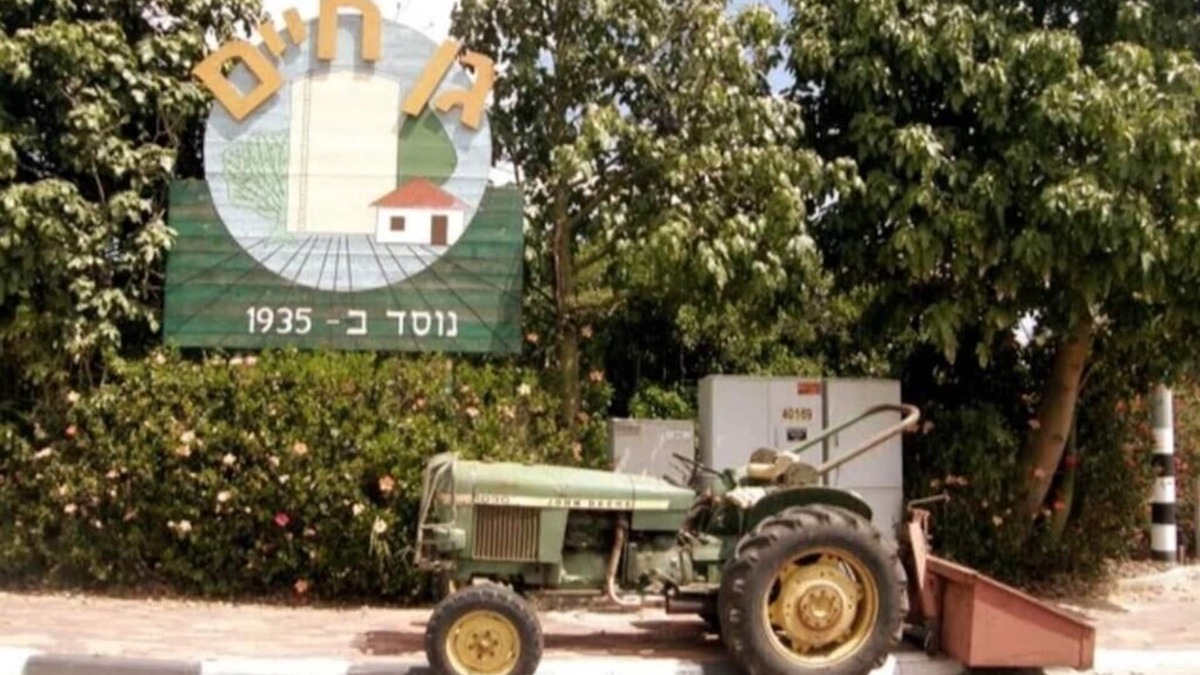 Gan Hayyim Apartment | Spacious, Peaceful 2BD, Mamad, Garden, Parking near Kfar Sava