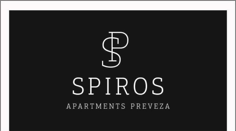 Preveza Apartment | Spiros apartment in the center of Preveza Dodonis 32